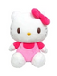 Sanrio Large 20" Hello Kitty Plush