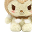 Sanrio - Small Kuromi Beige and White Howa Howa Plush