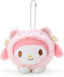 Sanrio - My Melody Cuddly Kitten Plush Mascot Keychain