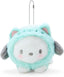 Sanrio - Pochacco Cuddly Kitten Plush Mascot Keychain