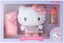 Sanrio - Hello Kitty Baby Care Plush Set