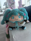 Discount Cuties - Squishables - Mini Hatsune Miku Plush - Missing Tag