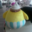 Discount Cuties - Pompompurin Whipped Cream Squishmallow