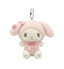 Sanrio Pale My Melody Plush Keychain