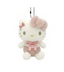 Sanrio Pale Hello Kitty Plush Keychain