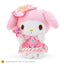 Sanrio - My Melody x Chupa Chups Collaboration Medium Plush