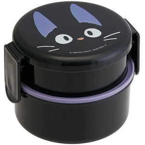 Clever Idiots - Kiki's Delivery Service (Jiji) Round Bento Lunch Box (16.91oz - 500ml)