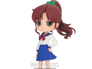 Q Posket- Eternal Sailor Moon - Makoto Kino (Ver.A)