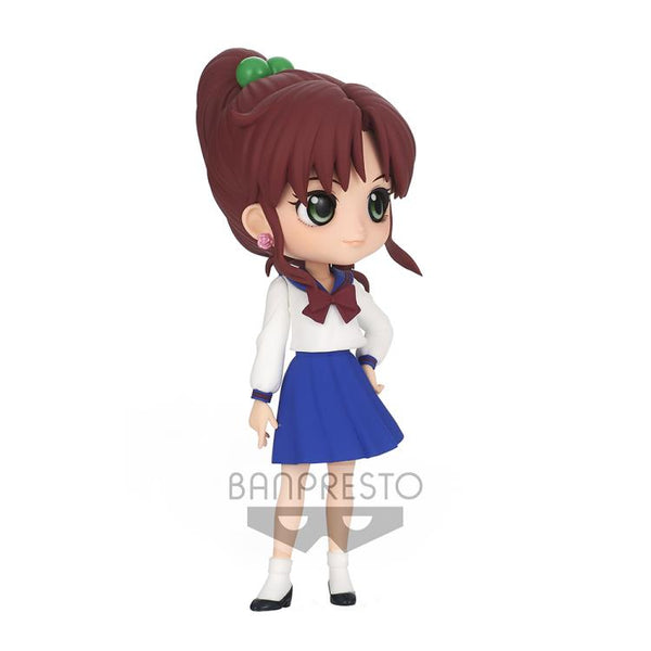 Q Posket- Eternal Sailor Moon - Makoto Kino (Ver.A)