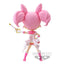 Q Posket Super Sailor Chibi Moon (Kaleidoscope Version) Collectible Figure